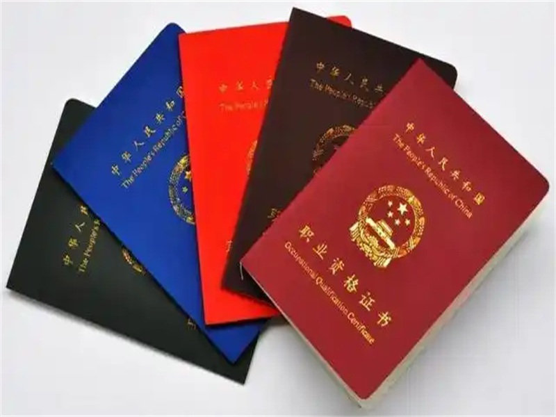 客户合作案例3 客户案例3-证书定制