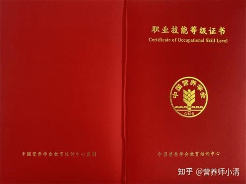 奖牌牌匾定制 奖牌牌匾定制-红金大气喜庆风